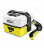 Портативная мойка Karcher ОC 3 *EU 1.680-000.0. Большой выбор на сайте Трейдимпорт